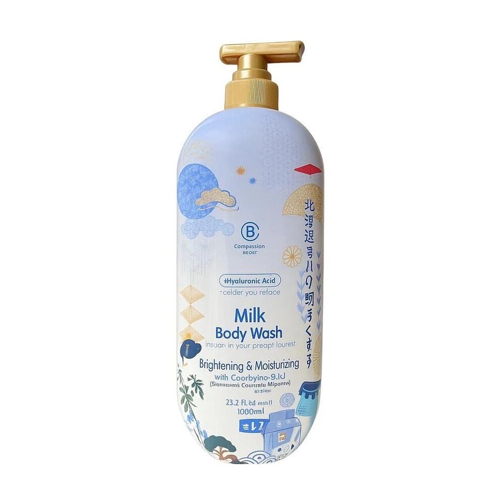 COMPLEXION BOUTIK Milk Body Wash With Hyaluronic Acid & Q10 1000ml Pump Bottle